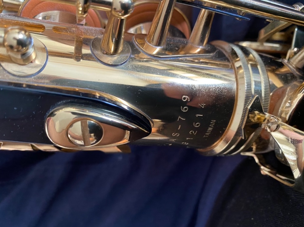 ساکسیفون آلتو ژوپیتر JAS-769